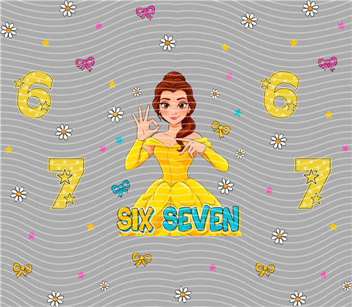 20oz cup wraps-U 506